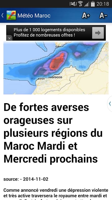 M&eacute;t&eacute;o Maroc截图6