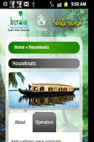 Kerala Tourism & Travel Guide截图4