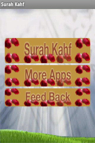 Surah Kahf with mp3截图3