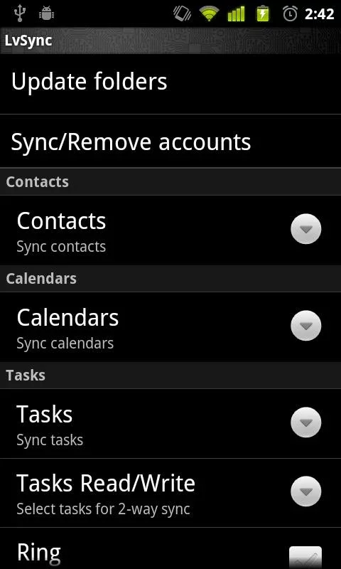 LVSync for Zimbra ~rw截图5