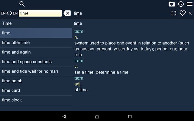 English Thesaurus Free截图2