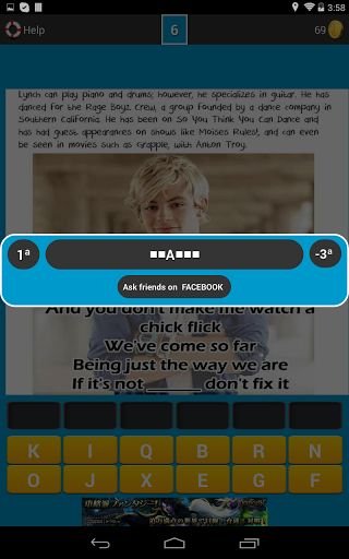 Ross Lynch Songs Lyrics Game截图2