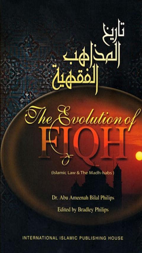 Islam - The Evolution of Fiqh截图4