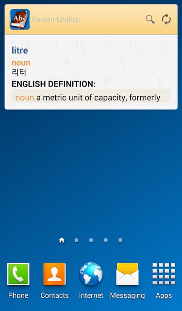 Korean&lt;-&gt;English Dictionary截图5