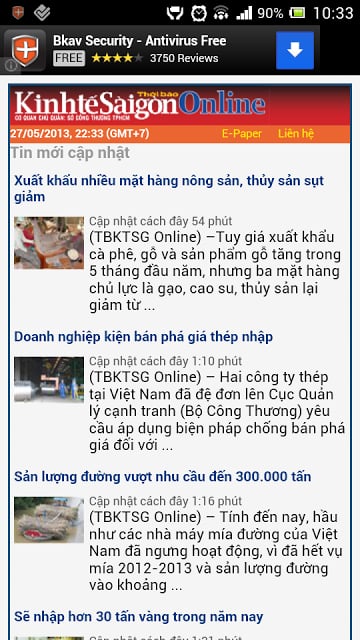 Saigon Times截图3
