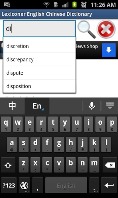 English&lt;-&gt;Chinese Dictionary截图1