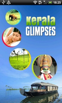 Kerala Glimpses截图