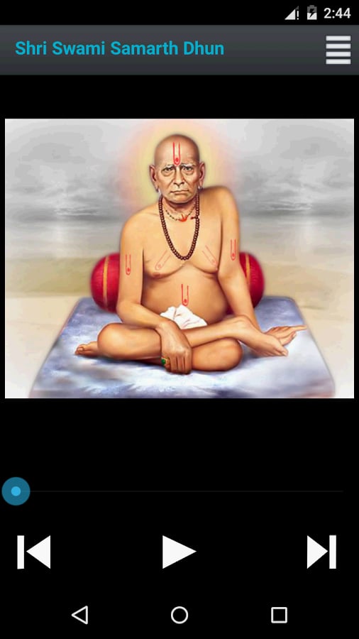 Swami Samarth Dhun截图1