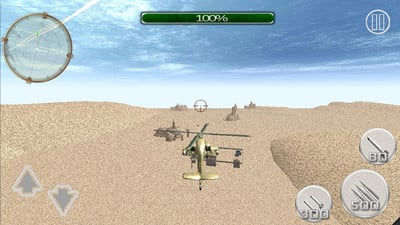 3D隐形战斗机截图3