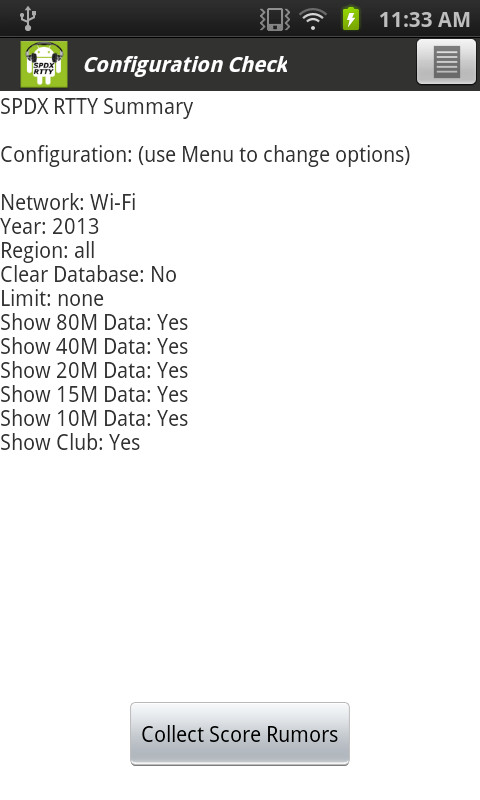 SPDX RTTY Summary截图1