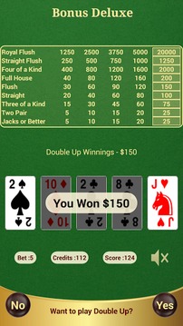 Bonus Deluxe Poker截图