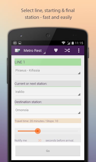 Metro Rest - Athens截图3