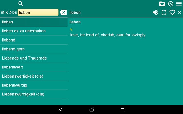 English German Dictionary Free截图6