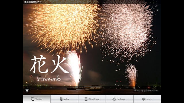Fireworks [Booknius]截图2