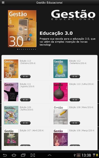 Revista Gest&atilde;o Educacional截图2