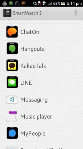 ChatOn Smart Extension BETA截图1