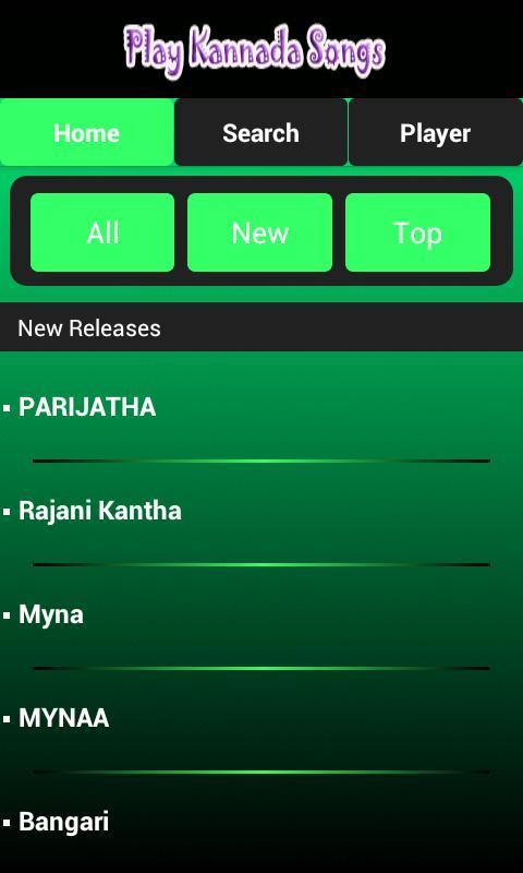 Play New Kannada Songs截图5