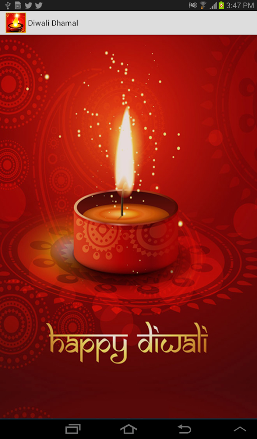 Diwali Dhamal截图1