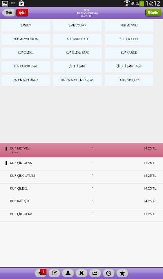 Kerzz POS Mobile截图3