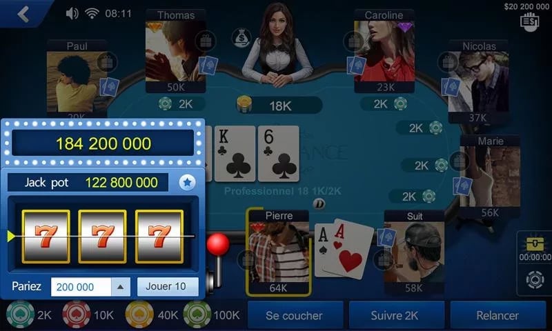 Poker France截图6