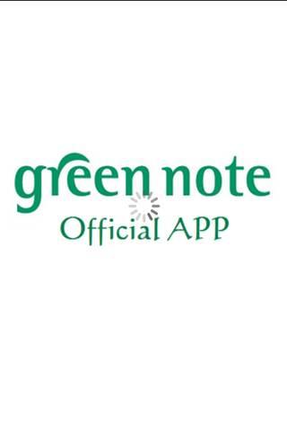 green note Official App截图1