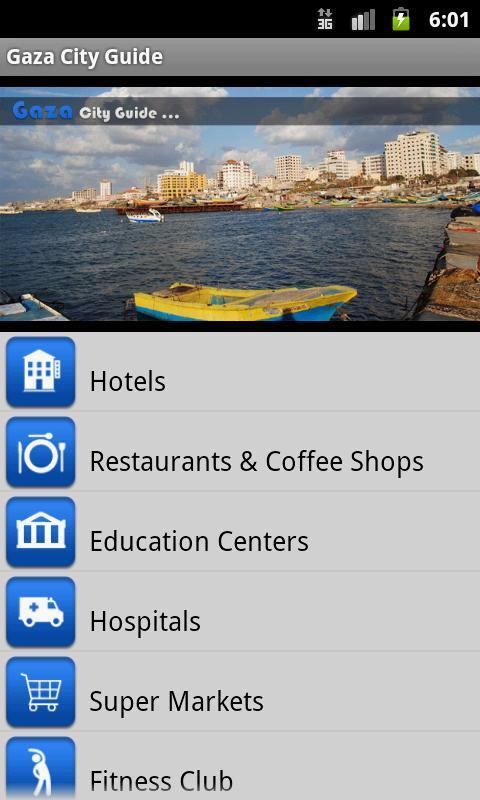 Gaza City Guide截图2