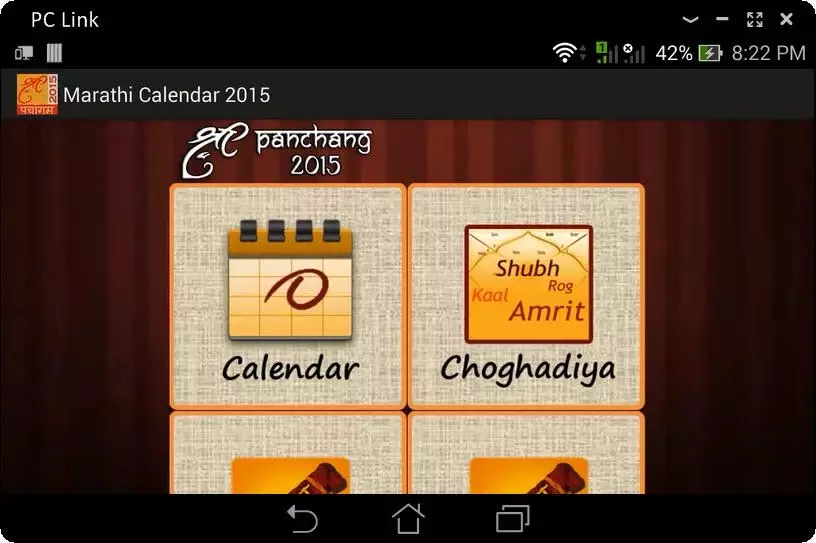 Hindi Calendar Panchang 2015截图1