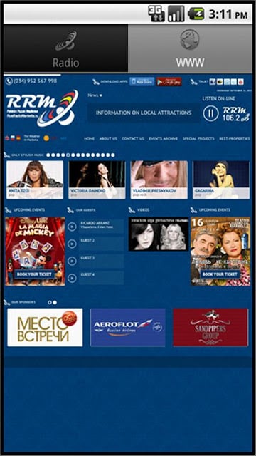 RRM Radio截图2