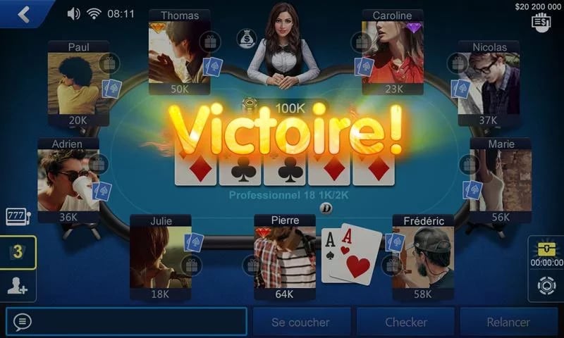 Poker France截图5