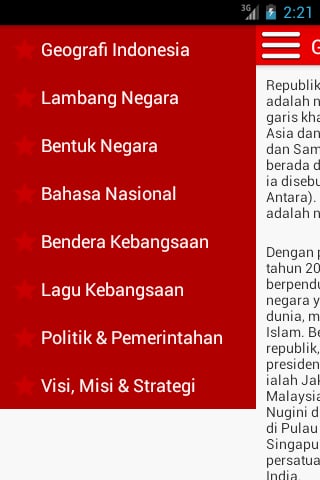 Indonesia Ku截图5