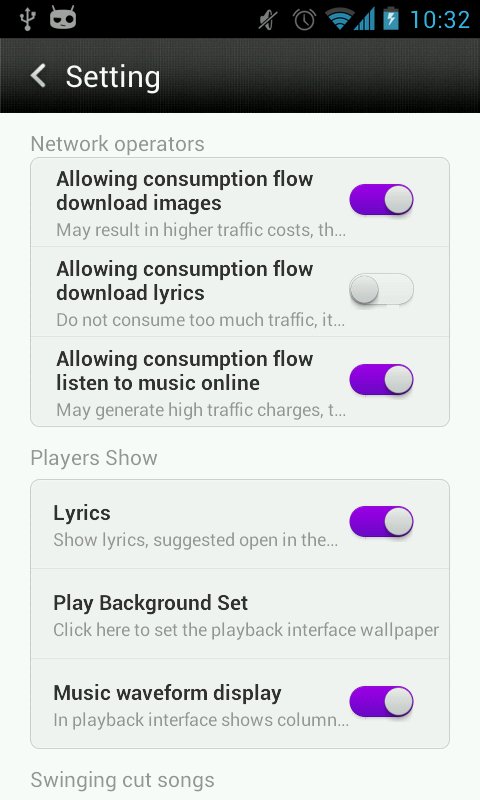 VM Player - Music Player截图7