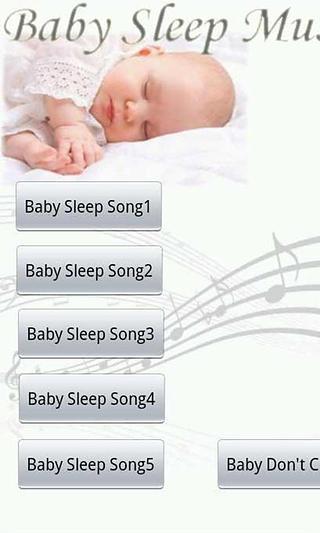Lullaby for babies截图1