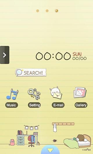 CUKI Theme Sleepping Room截图2