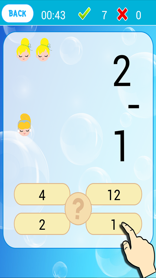 Kids Math Game Disney Princess截图2