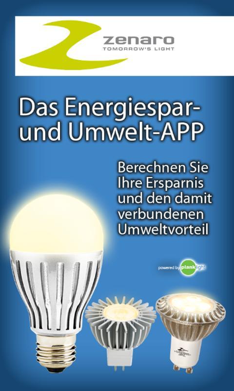 Umwelt- u. Energiespar-Rechner截图1