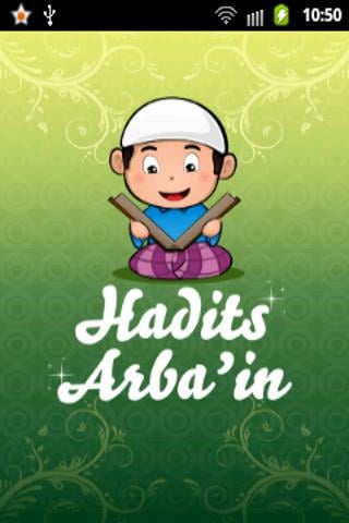 Hadits Arba'in截图5