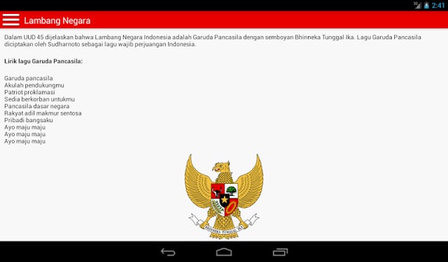 Indonesia Ku截图7