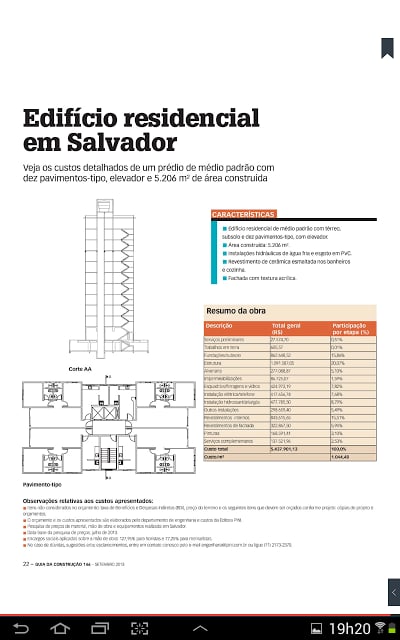 Guia da Constru&ccedil;&atilde;o截图9