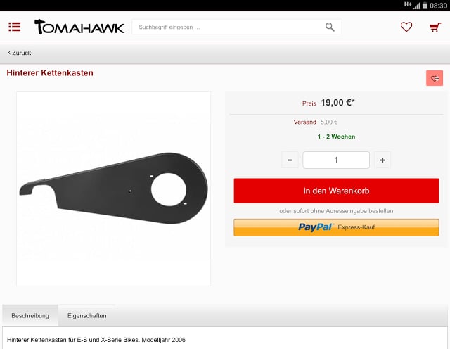 TOMAHAWK&reg; Shop截图6