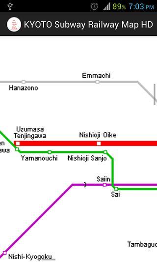 KYOTO Subway Railway Map HD截图1