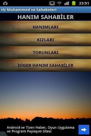 Hz Muhammed ve Sahabeleri截图4