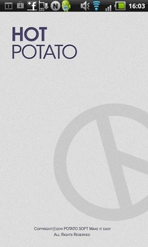 HOT POTATO - 신개념 핫이슈 어플리케이션截图