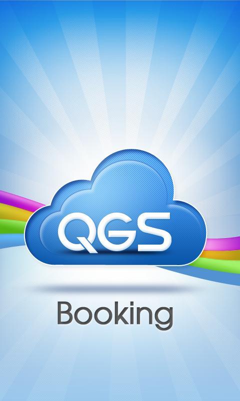 QGS Booking截图2