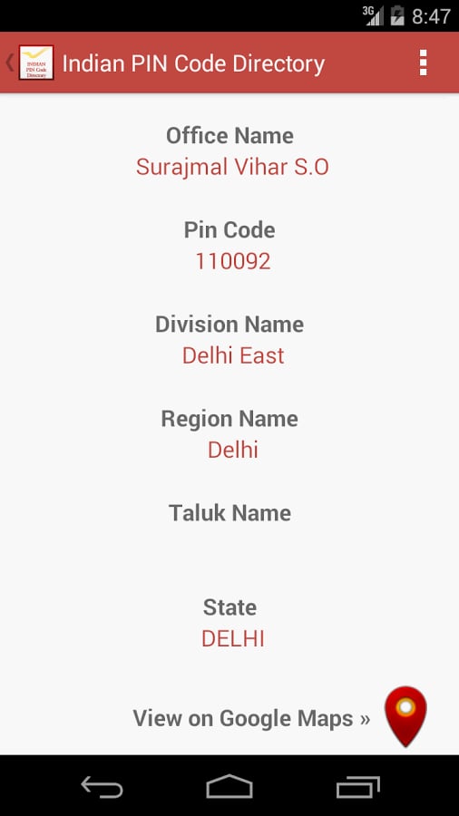 Indian PIN Code Directory截图3