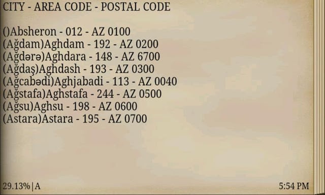 AZERBAIJAN AREA &amp; POSTAL CODE截图2