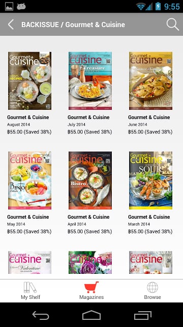 Gourmet And Cuisine截图7