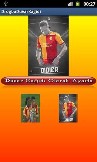 Drogba Duvar Kağıdı截图2