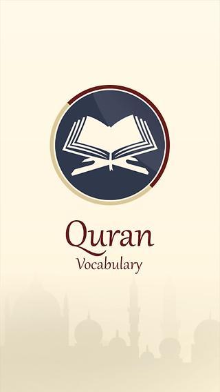 Quran Vocabulary截图4