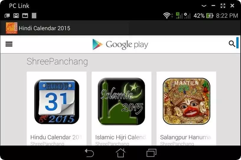 Hindi Calendar Panchang 2015截图4