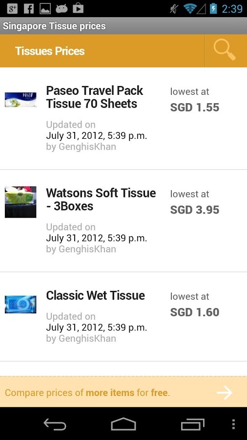 Singapore Tissue prices截图1